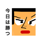 大きなお顔でご機嫌よう。もっと私を見て。（個別スタンプ：15）