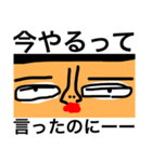 大きなお顔でご機嫌よう。もっと私を見て。（個別スタンプ：20）