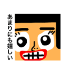 大きなお顔でご機嫌よう。もっと私を見て。（個別スタンプ：24）