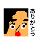 大きなお顔でご機嫌よう。もっと私を見て。（個別スタンプ：29）