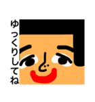 大きなお顔でご機嫌よう。もっと私を見て。（個別スタンプ：34）