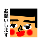 大きなお顔でご機嫌よう。もっと私を見て。（個別スタンプ：36）