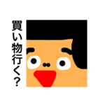 大きなお顔でご機嫌よう。もっと私を見て。（個別スタンプ：38）