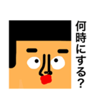 大きなお顔でご機嫌よう。もっと私を見て。（個別スタンプ：39）