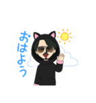 弱ェ奴は死に方も選べねェ（個別スタンプ：5）