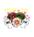 ベンジャミー（個別スタンプ：4）