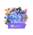 ベンジャミー（個別スタンプ：7）