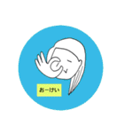 適当人間.ろもはすの日々（個別スタンプ：1）