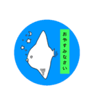 適当人間.ろもはすの日々（個別スタンプ：3）