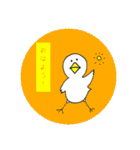 適当人間.ろもはすの日々（個別スタンプ：4）