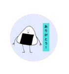 適当人間.ろもはすの日々（個別スタンプ：5）