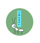適当人間.ろもはすの日々（個別スタンプ：6）