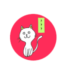 適当人間.ろもはすの日々（個別スタンプ：9）