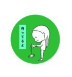 適当人間.ろもはすの日々（個別スタンプ：11）