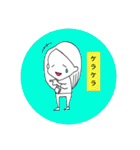 適当人間.ろもはすの日々（個別スタンプ：13）