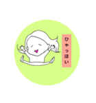 適当人間.ろもはすの日々（個別スタンプ：14）