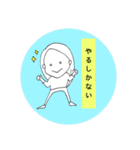 適当人間.ろもはすの日々（個別スタンプ：15）