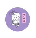 適当人間.ろもはすの日々（個別スタンプ：17）