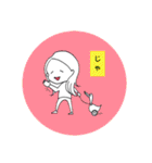 適当人間.ろもはすの日々（個別スタンプ：18）
