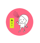 適当人間.ろもはすの日々（個別スタンプ：19）