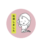 適当人間.ろもはすの日々（個別スタンプ：20）
