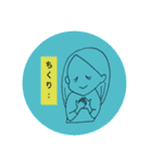 適当人間.ろもはすの日々（個別スタンプ：22）