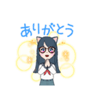 高校生になった人間ラブちゃん（個別スタンプ：1）
