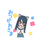 高校生になった人間ラブちゃん（個別スタンプ：4）