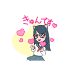 高校生になった人間ラブちゃん（個別スタンプ：6）