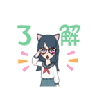 高校生になった人間ラブちゃん（個別スタンプ：10）