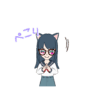 高校生になった人間ラブちゃん（個別スタンプ：11）