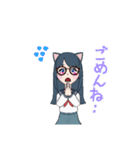 高校生になった人間ラブちゃん（個別スタンプ：14）