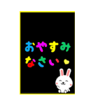 BIGなデカ文字♥ウサギの毎日（個別スタンプ：9）