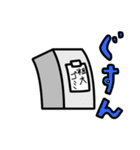 ちょい擬人（個別スタンプ：4）