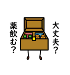 ちょい擬人（個別スタンプ：5）