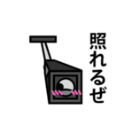 ちょい擬人（個別スタンプ：8）