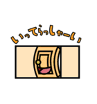 ちょい擬人（個別スタンプ：22）