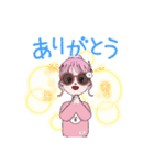 まうさちゃん（個別スタンプ：1）