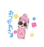 まうさちゃん（個別スタンプ：2）