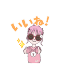 まうさちゃん（個別スタンプ：5）