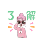まうさちゃん（個別スタンプ：10）