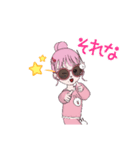 まうさちゃん（個別スタンプ：14）