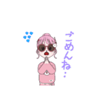 まうさちゃん（個別スタンプ：16）