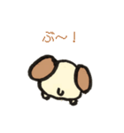 犬ころさん（個別スタンプ：8）