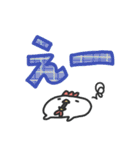 にわとりチキン#デカ文字（個別スタンプ：32）