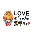 おだんごたん♡でか文字（個別スタンプ：16）