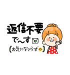 おだんごたん♡でか文字（個別スタンプ：40）