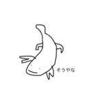 オオサンスタンプ（個別スタンプ：24）