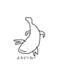オオサンスタンプ（個別スタンプ：32）