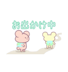 ふたくま 敬語＆省スペース（個別スタンプ：32）